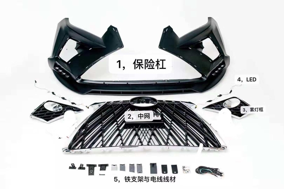 Auto Cover Trim Front Bumper Body Kit For Hilux Revo Rocco